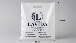 نایلکس دسته موزی پایپی 50 * 35